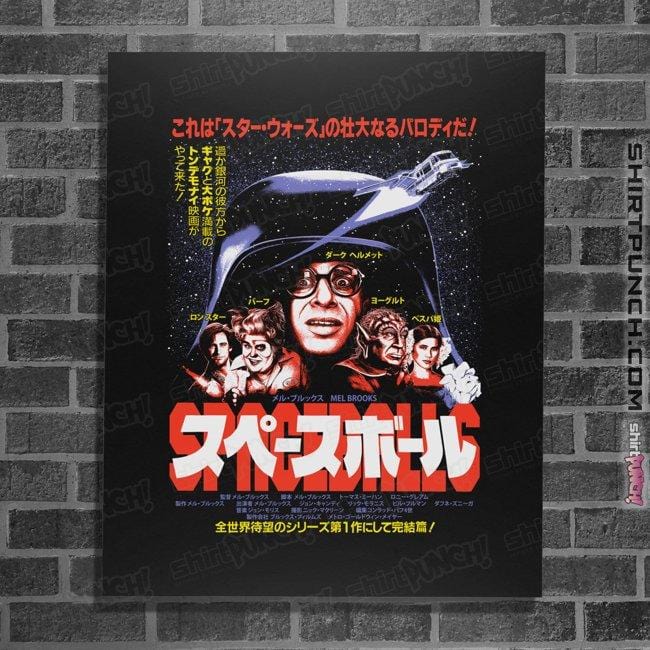 SB Poster