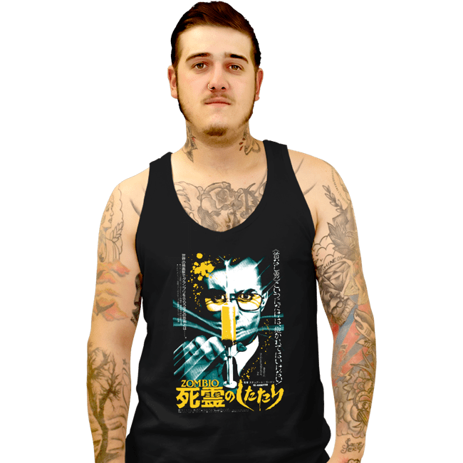 ZOMBIO